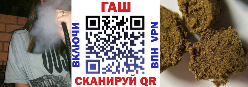 Гашиш индика сатива Калач-на-Дону