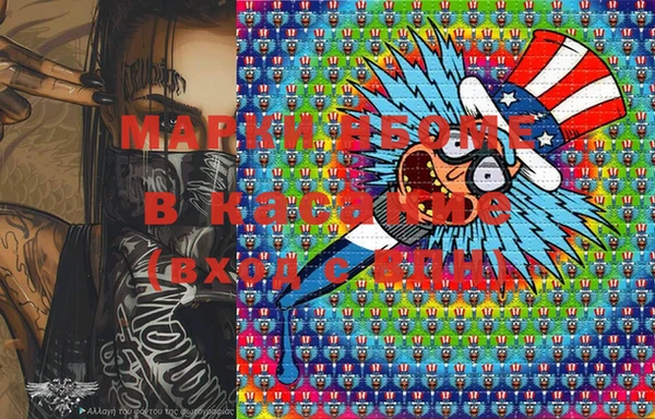 MDMA Вязники