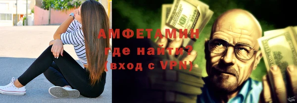 MDMA Вязники