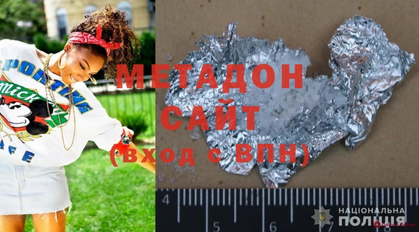 spice Вяземский