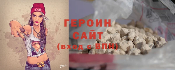 MDMA Вязники