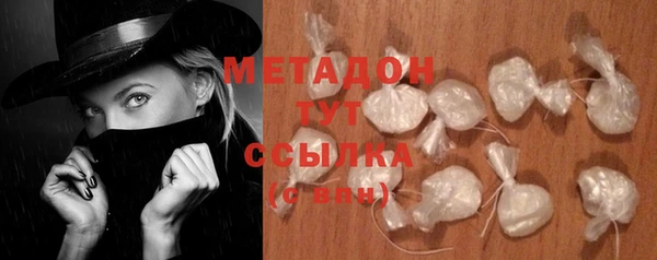 MDMA Вязники