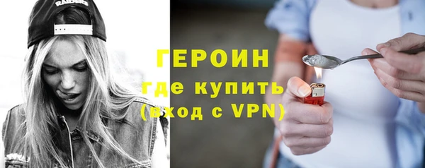 MDMA Вязники