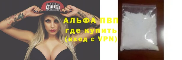 MDMA Вязники