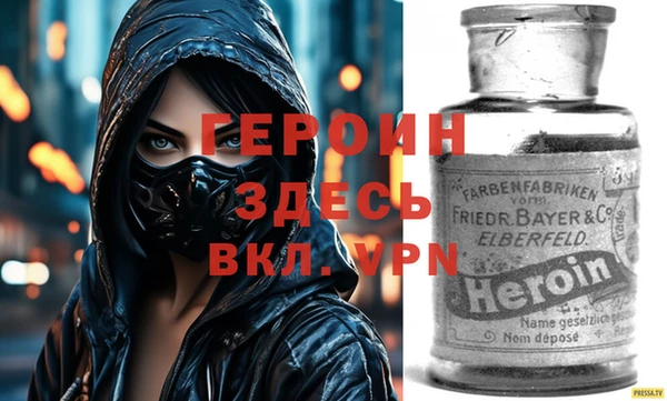 MDMA Вязники