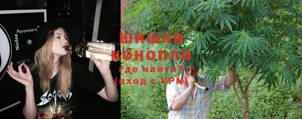мескалин Вязьма