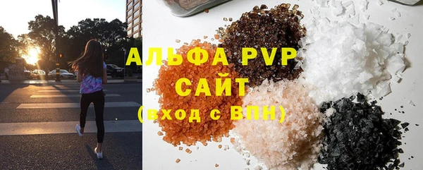 MDMA Вязники