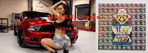 MDMA Вязники