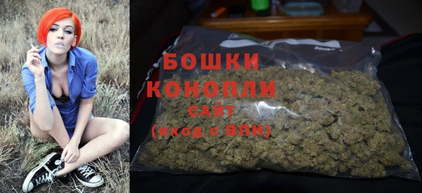 MDMA Вязники