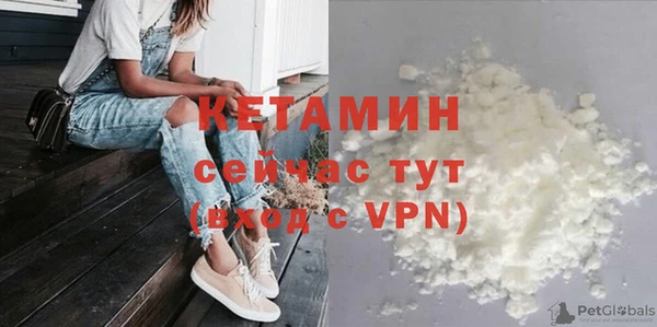 MDMA Вязники