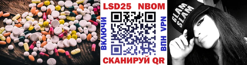 omg маркетплейс  Калач-на-Дону  LSD-25 экстази ecstasy  наркотики 