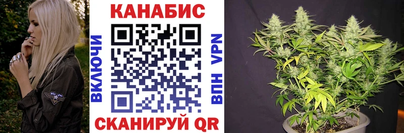 Каннабис ГИДРОПОН  Калач-на-Дону 